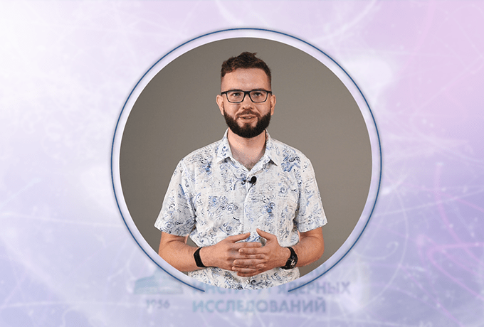 Михаил Михайлович Шандов