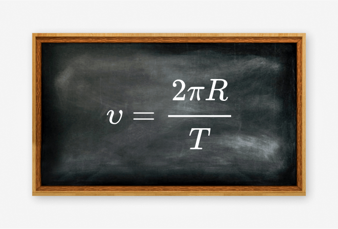 Линейная скорость тела при движении по окружности