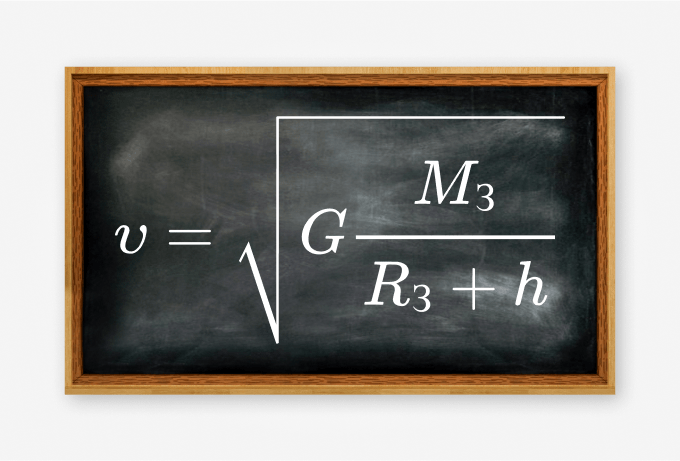Скорость искусственного спутника Земли и первая космическая скорость