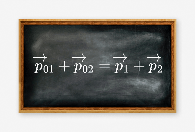 Закон сохранения импульса