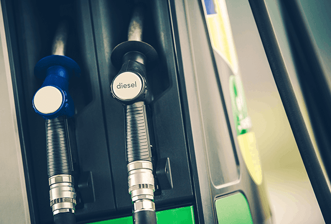 Альтернативное топливо