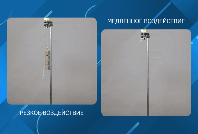 Методические материалы для учителя по проведению практикума по теме «Движение, взаимодействие, масса»