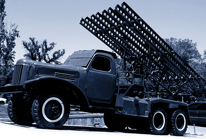 1933 г. Реактивные снаряды