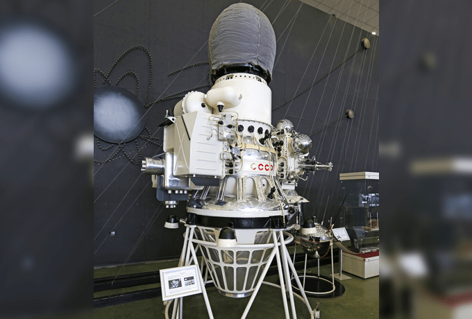 1966 г. Автоматическая межпланетная станция «Луна-9»